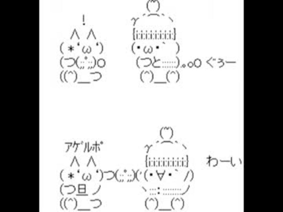 人気の ２ch 動画 328本 6 ニコニコ動画