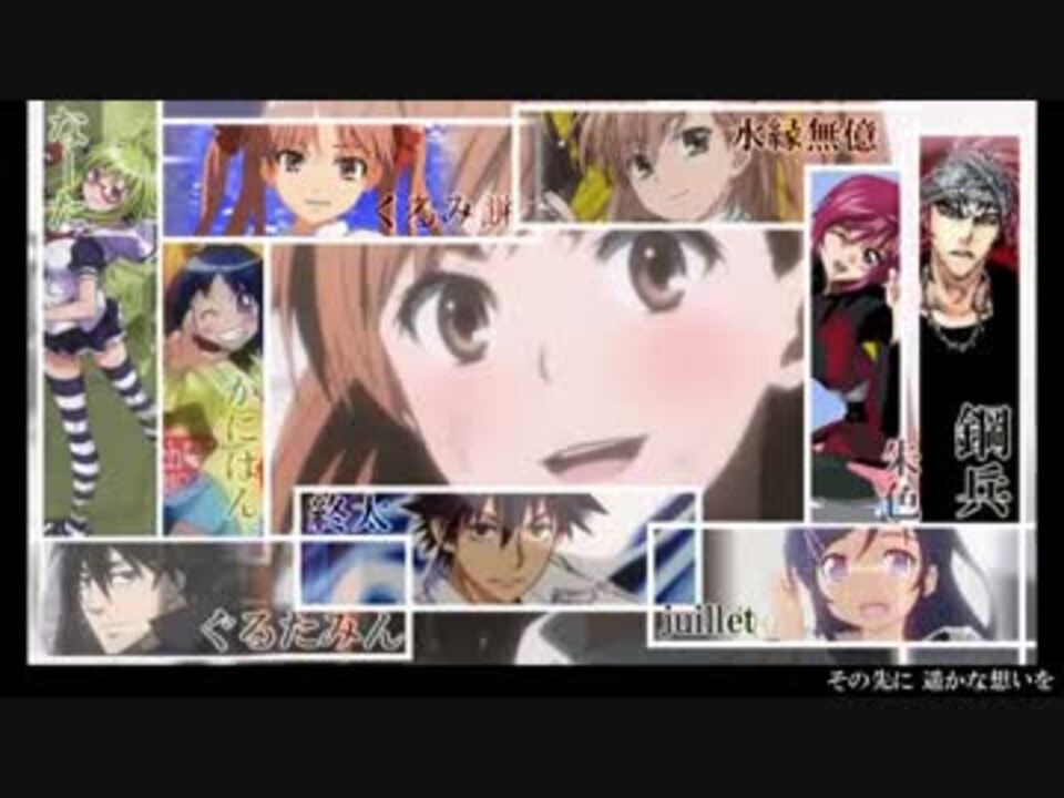 人気の アニソン合唱シリーズ 動画 107本 ニコニコ動画