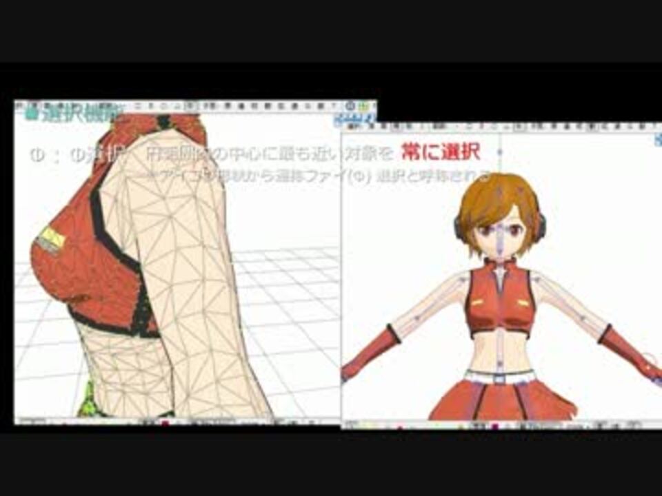 人気の 極北p 動画 31本 ニコニコ動画