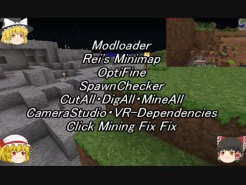 人気の Minecraft ゆっくり実況プレイ 動画 3 4本 28 ニコニコ動画