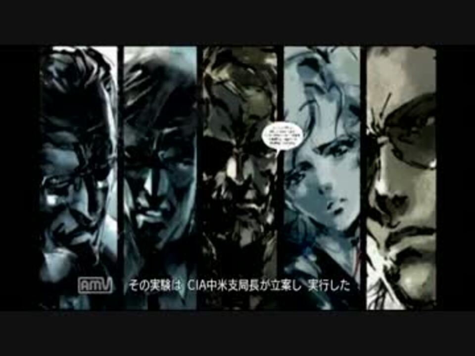 人気の ｍｇｓ 動画 3 794本 12 ニコニコ動画