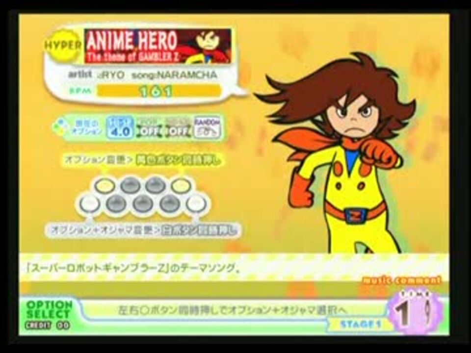 ポップン アニメヒーロー Hyper ニコニコ動画