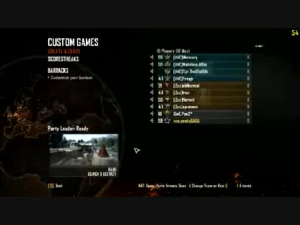 Call of Duty Japan Championship 2013 決勝トーナメント 実況付き7 ニコニコ