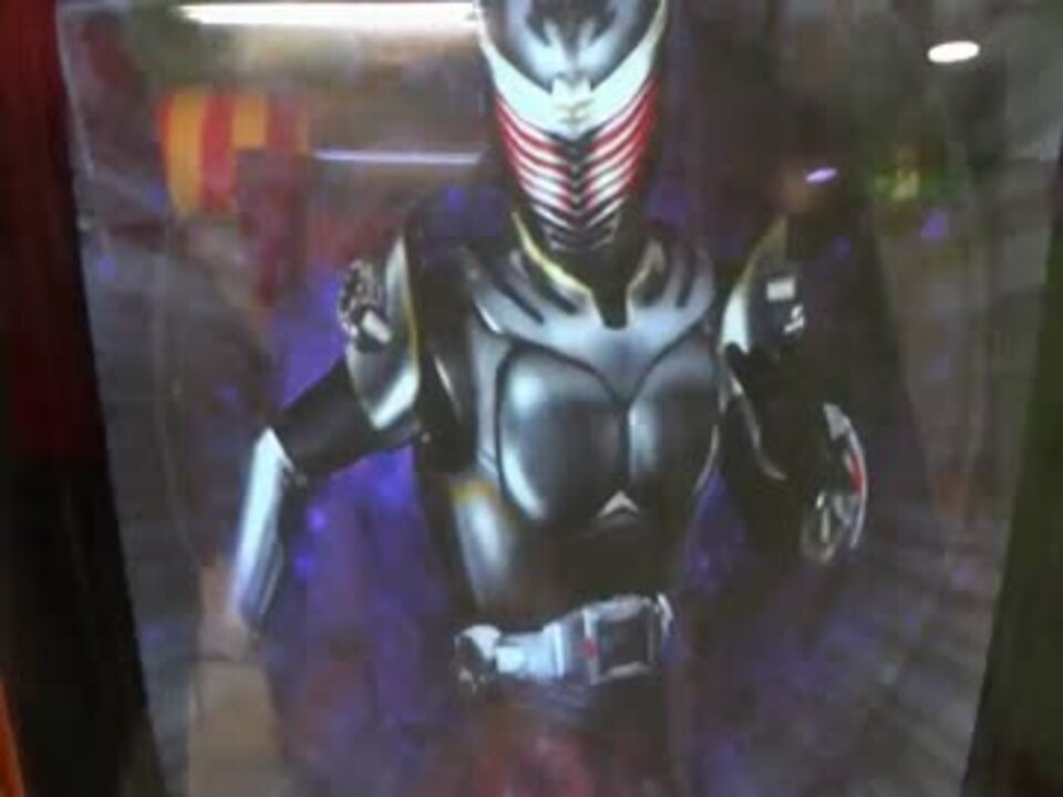 人気の 仮面ライダーリュウガ 動画 68本 2 ニコニコ動画