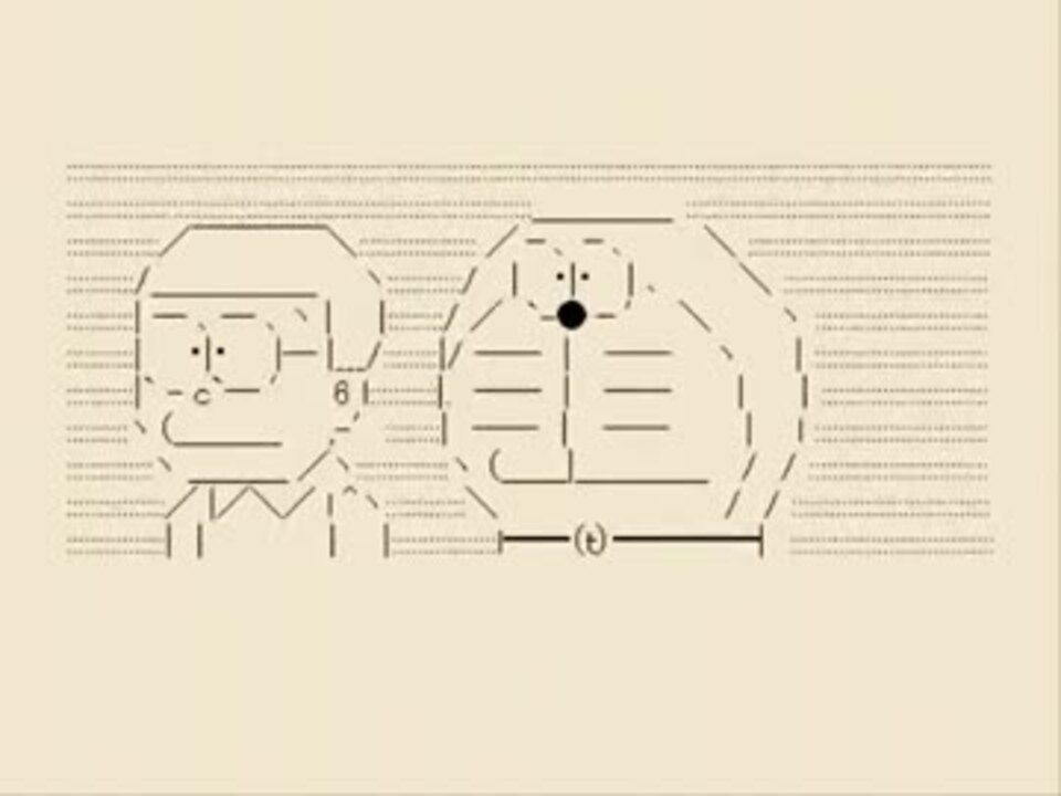 2ch ドラえもん のび太の就職活動日記 ニコニコ動画