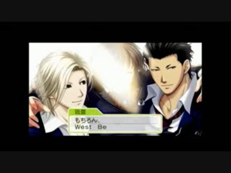 ときメモGS3】桜井兄弟と三人ED２【PSP】 - ニコニコ動画
