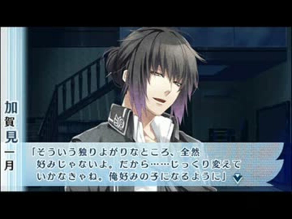 Norn9 ノルン ノネット カウントダウン4週目 加賀見一月 ニコニコ動画