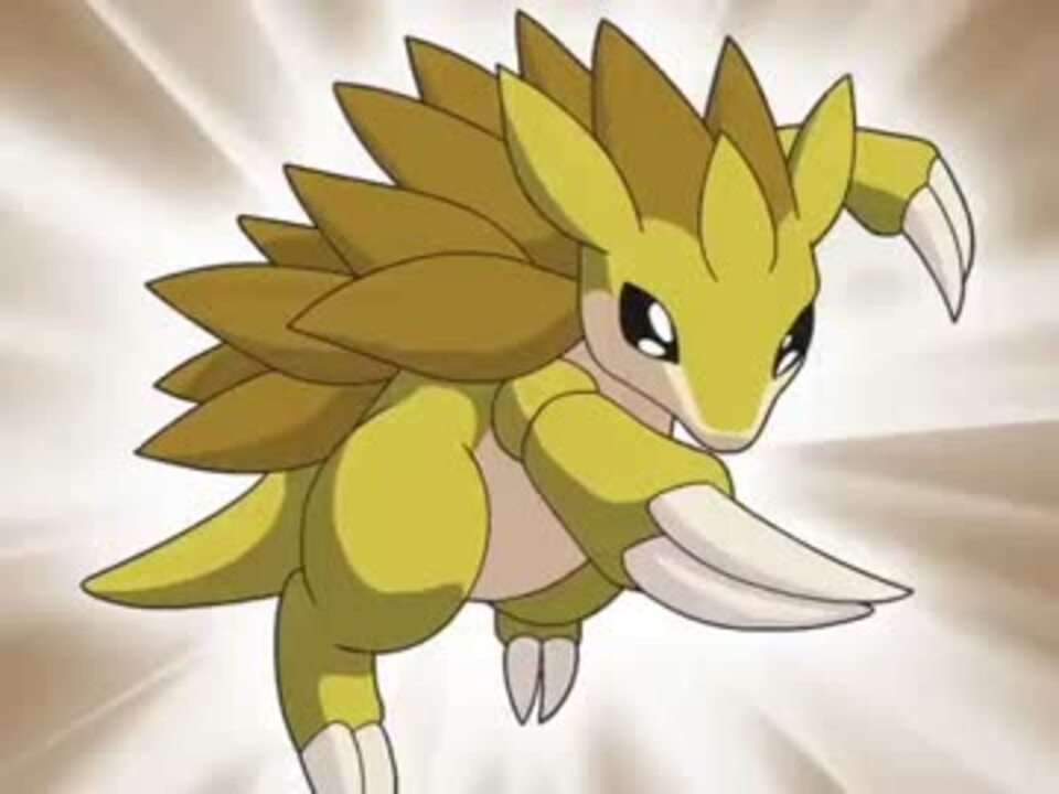 ポケモンbw2 サンドパン 砂嵐の中で輝いて 字幕実況 ニコニコ動画