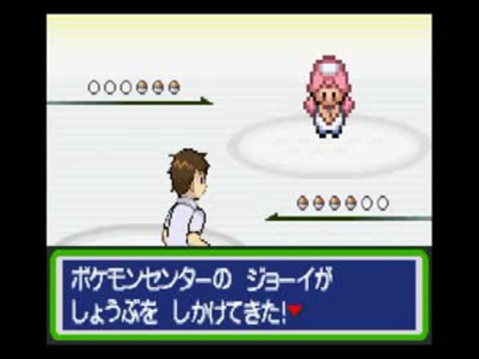 改造ポケモン ツッコミ所が多い ファイヤーレッド 6日目 ニコニコ動画