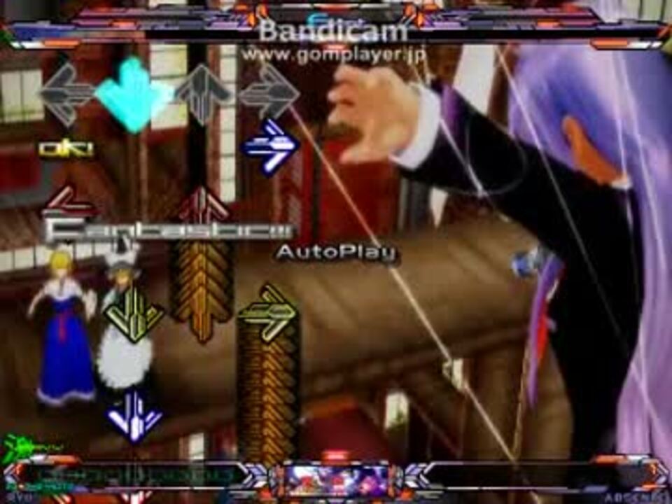 Stepmania 魔眼 U Don T Gain ニコニコ動画