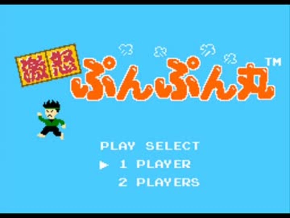 人気の 激おこﾌﾟﾝﾌﾟﾝ丸 動画 158本 5 ニコニコ動画