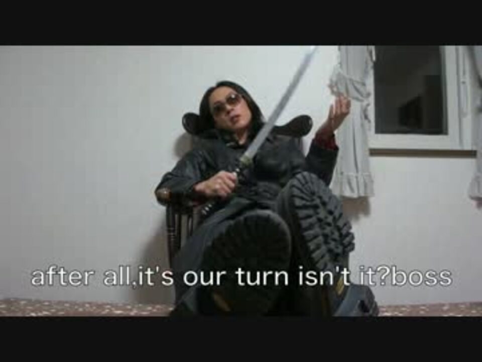 アウトレイジ フェイク ニコニコ動画