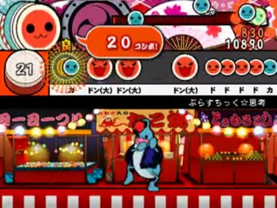 人気の チック姉さん 動画 100本 3 ニコニコ動画