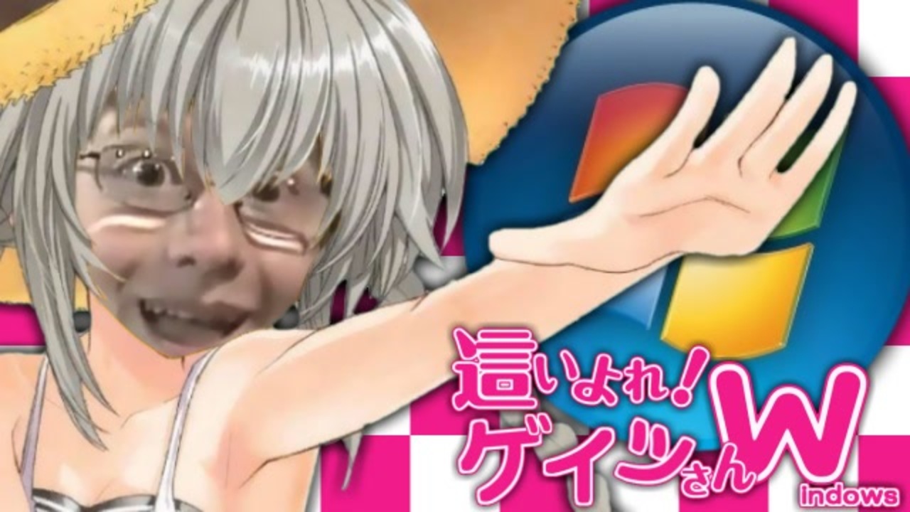 人気の 這いよれ ニャル子さんw 動画 1 242本 ニコニコ動画