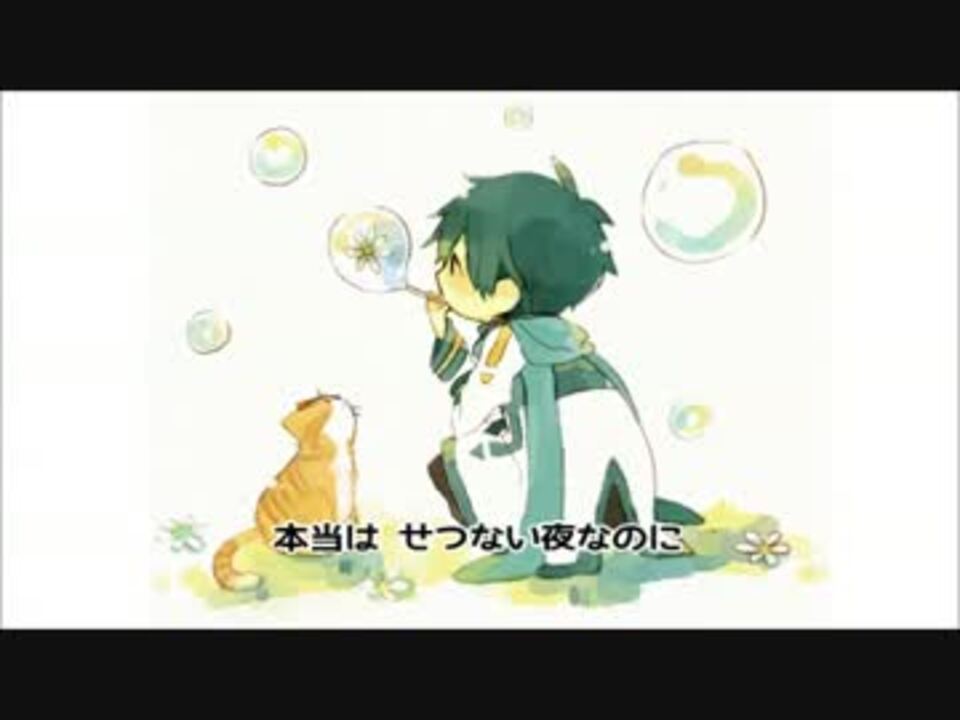 人気の るろ剣 そばかす 動画 6本 ニコニコ動画