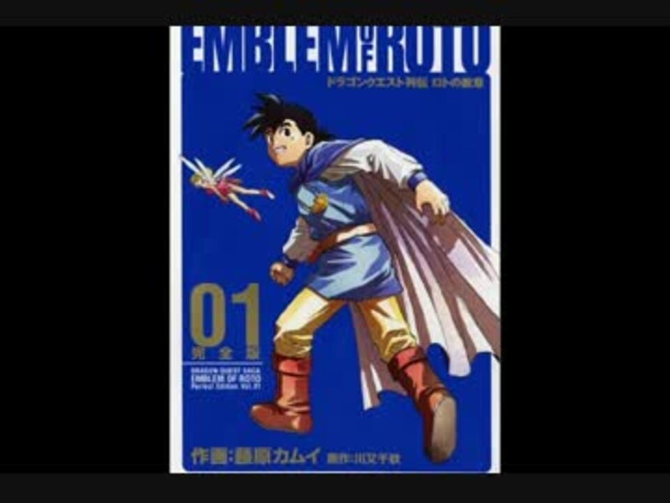 アニゲラでの好きなトーク ニコニコ動画