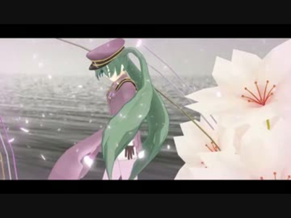 ねんどろいど 千本桜 Feat 初音ミク Kaito 千本桜ver Beachculture Co Jp