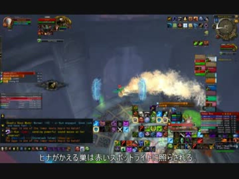Wow 空飛ぶraid 10man Normal Tot 6th Ji Kun ニコニコ動画