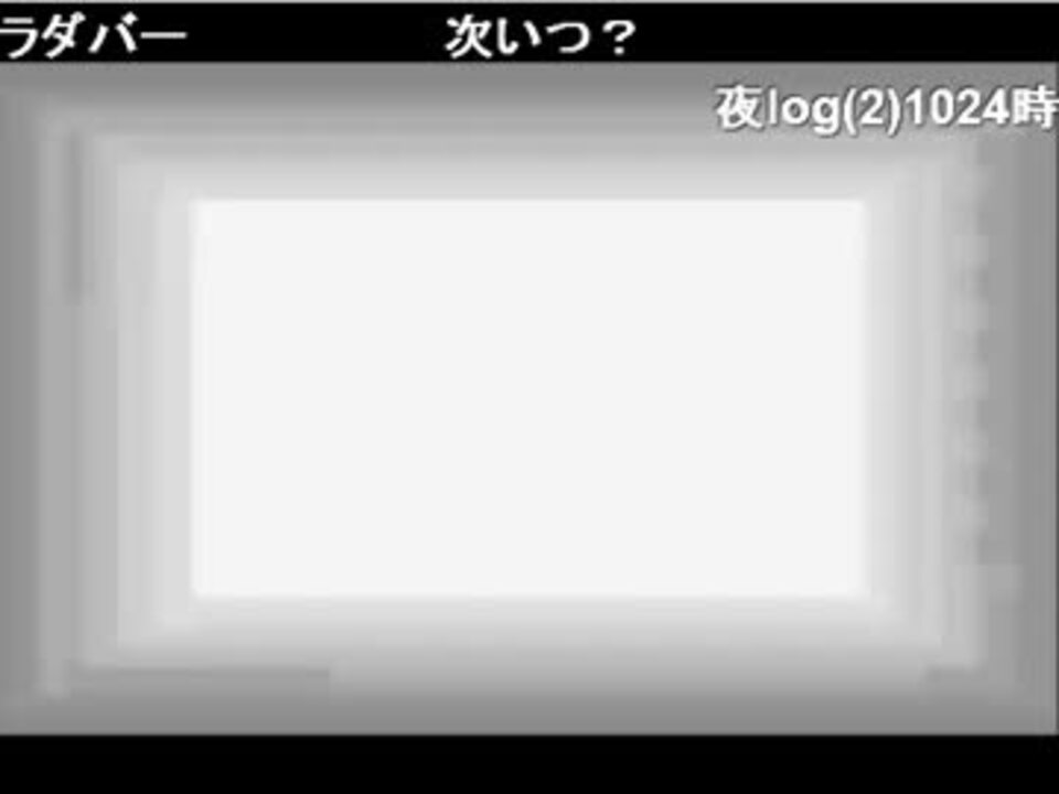 もこう先生 ポケットモンスターエメラルド 実況プレイ Part11 ニコニコ動画