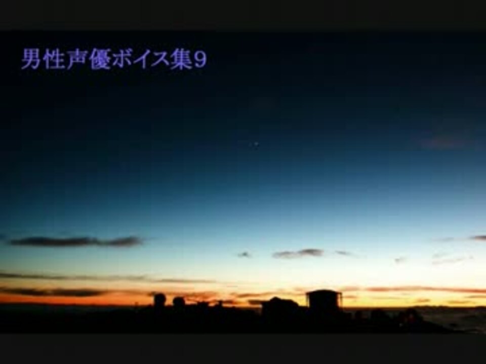 人気の 安定のｂｇｍ 動画 106本 2 ニコニコ動画