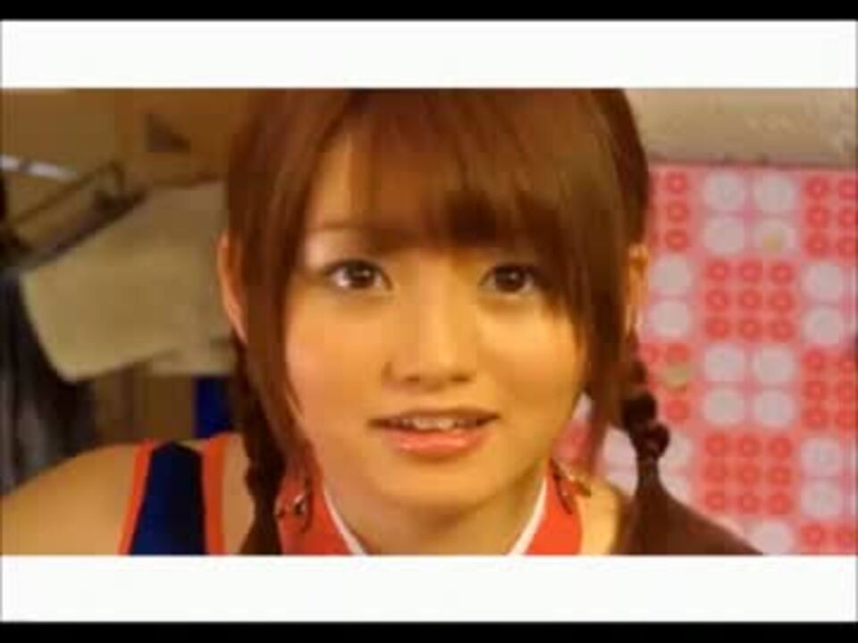 人気の 桃瀬美咲 動画 50本 2 ニコニコ動画