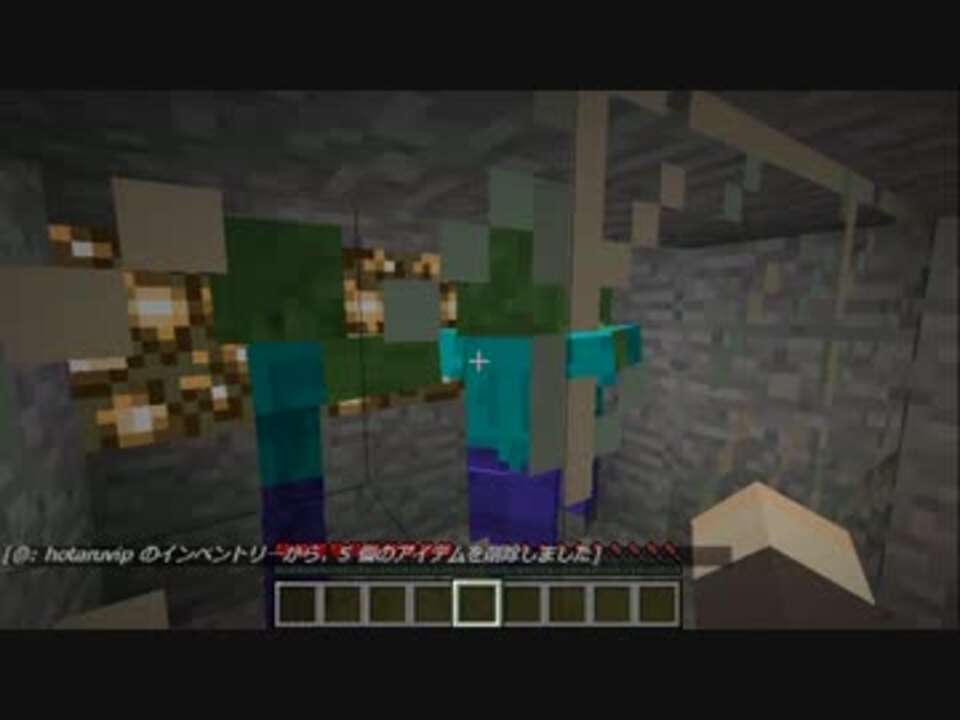 人気の Minecraftワールド配布あり 動画 741本 14 ニコニコ動画