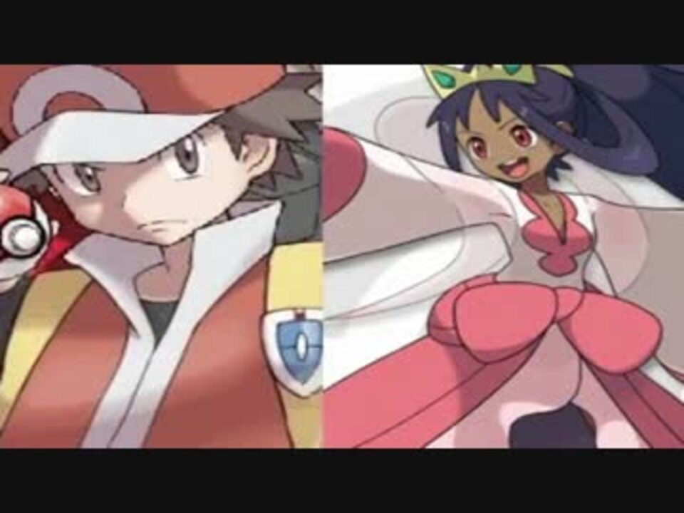 ポケモンbw2 最強のトレーナーは誰なのかを検証 ニコニコ動画