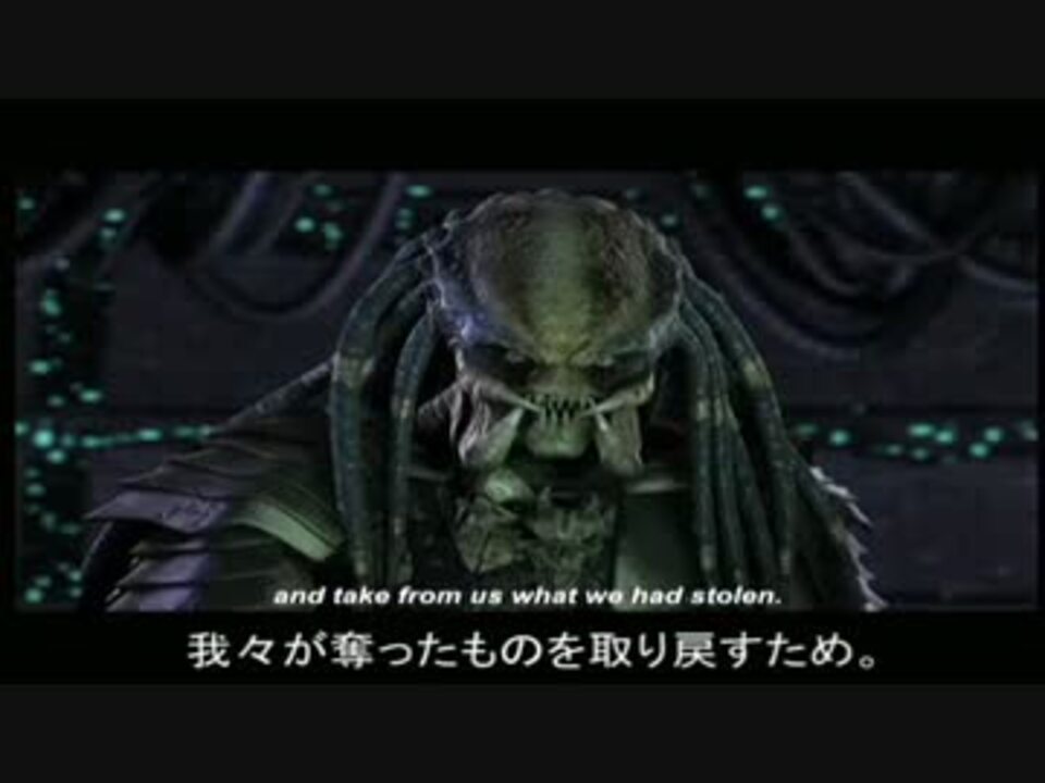 字幕付き プレデター コンクリートジャングル 鋼 実況プレイpart2 ニコニコ動画