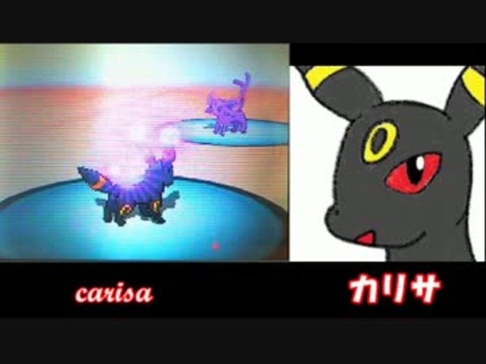 ポケモンbw２ アグノム がんばるpart5 ゆっくり実況 ニコニコ動画