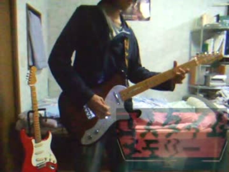 Tab譜有 ロスタイムメモリーを弾いてみた にっけい ニコニコ動画