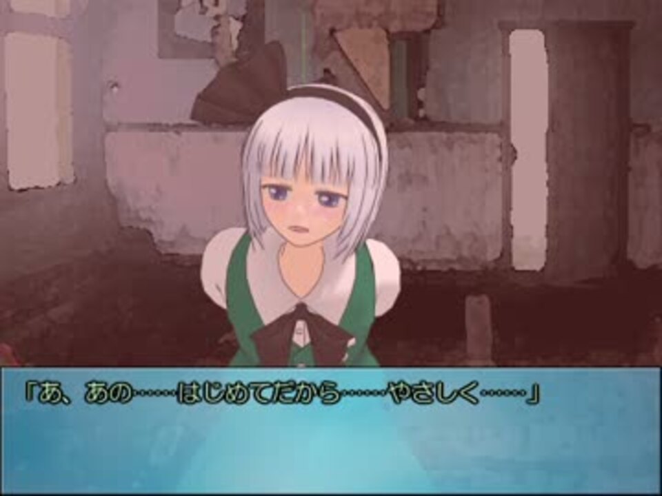 ミラー】ゆっくり妖夢と本当はこわいクトゥルフ神話Part2 - ニコニコ動画