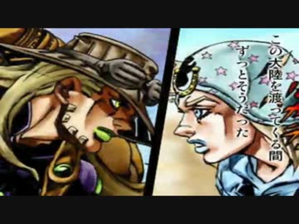 人気の Soul Dout 動画 220本 ニコニコ動画