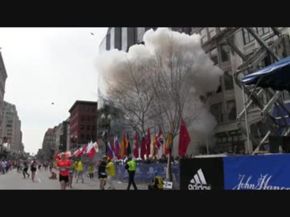 ハイドパーク・リージェンツパーク爆弾テロ事件