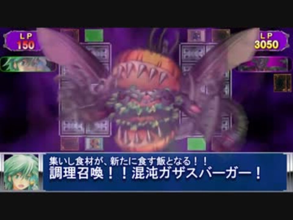 カオスな友達とカオスな闇のゲームをしてみた その14 5 コラボ編 ニコニコ動画