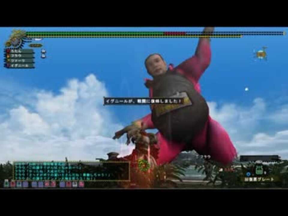 人気の ギウラス 動画 118本 2 ニコニコ動画