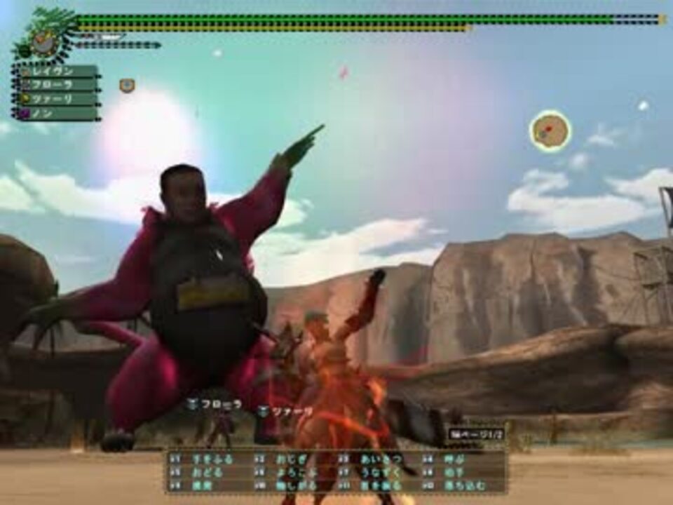 人気の ぎうらす 動画 118本 2 ニコニコ動画