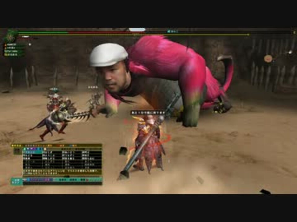 Mhf ラストギウラス討伐 ニコニコ動画