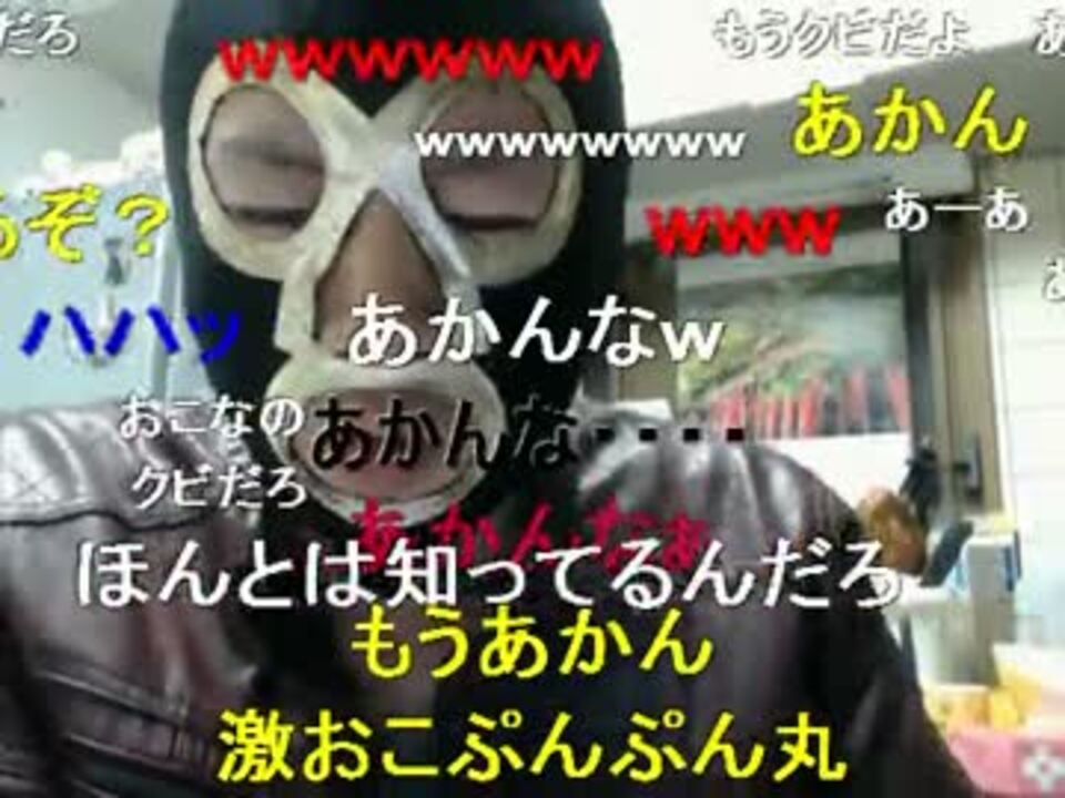 3 暗黒放送ｑ ディズニーランドは出禁になった放送 1 2 ニコニコ動画