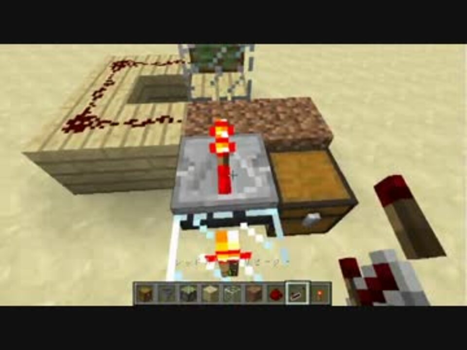 Minecraft カボチャ自動収穫機 実ったら即回収タイプ 1 5 1 ニコニコ動画