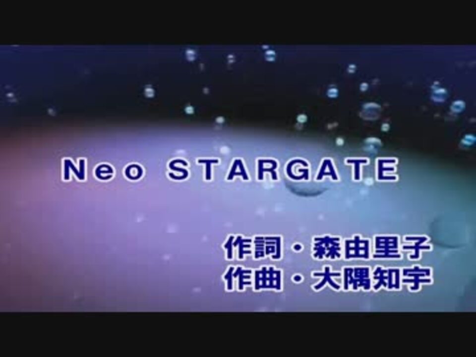 人気の カルミナ ブラーナ 動画 3本 3 ニコニコ動画