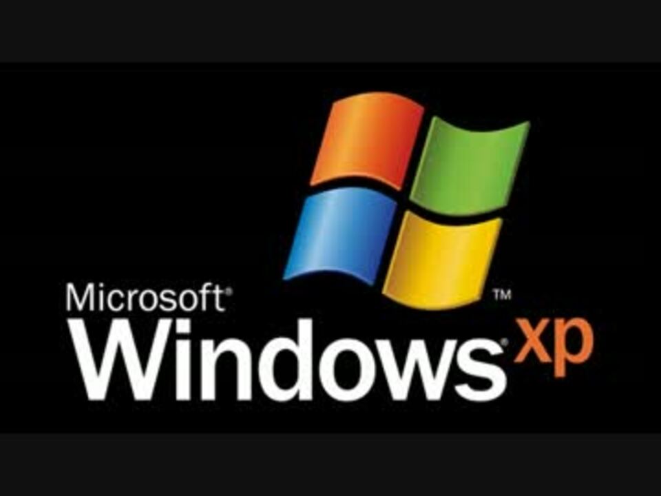 windows xp セットアップ bgm 販売