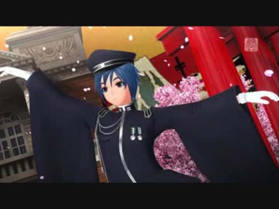 Kaito音声版 千本桜 Project Diva F ニコニコ動画