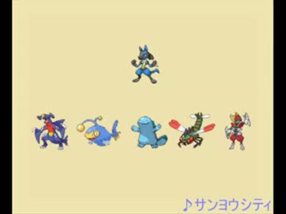 ポケモンbw2 新作前にランダム実況 レート ニコニコ動画