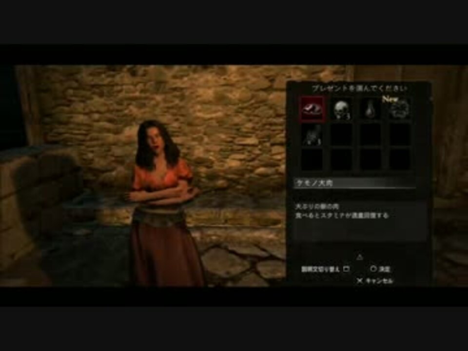 人気の ゲーム ドラゴンズドグマ 動画 1 799本 40 ニコニコ動画