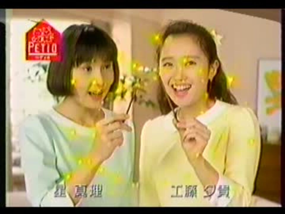 人気の 歴史 Cm 動画 980本 5 ニコニコ動画