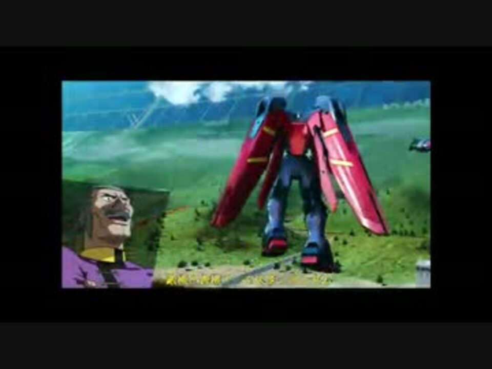 Exvs 機動武闘伝gガンダムの出撃時特殊セリフ集 ニコニコ動画