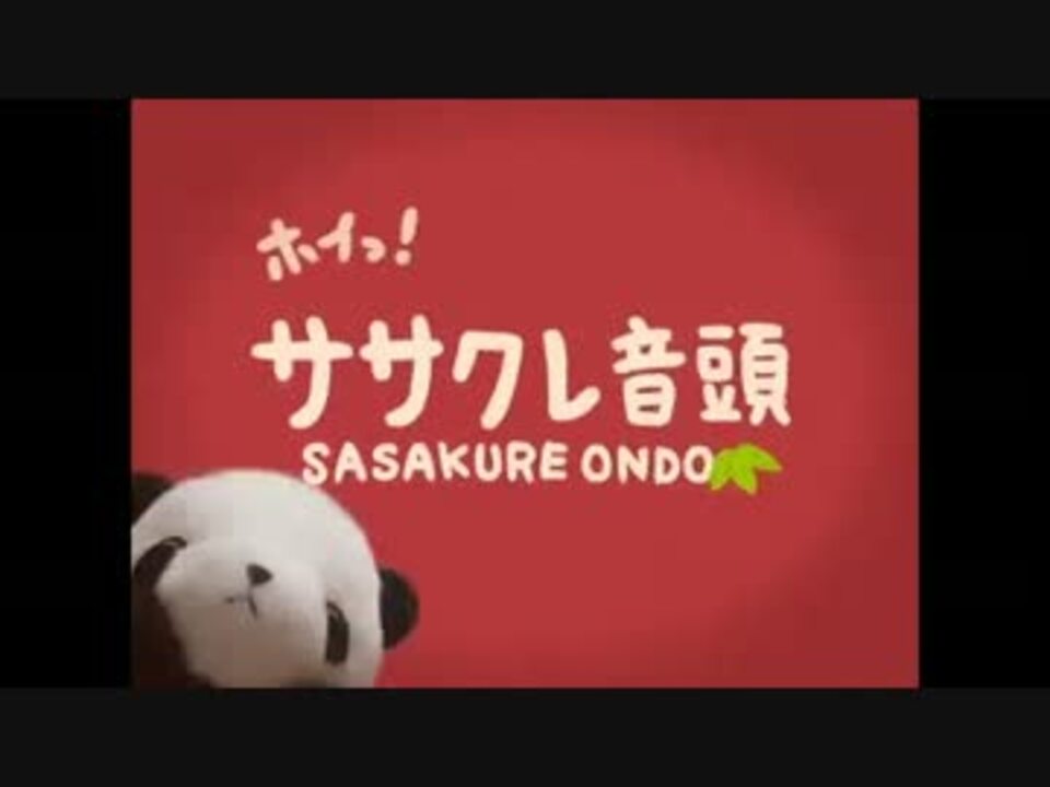 人気の りりたむ 動画 10本 ニコニコ動画