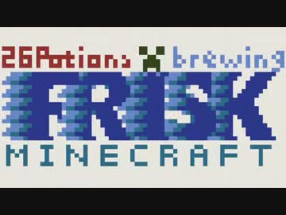 人気の ゲーム Minecraft技術部 動画 2 051本 9 ニコニコ動画
