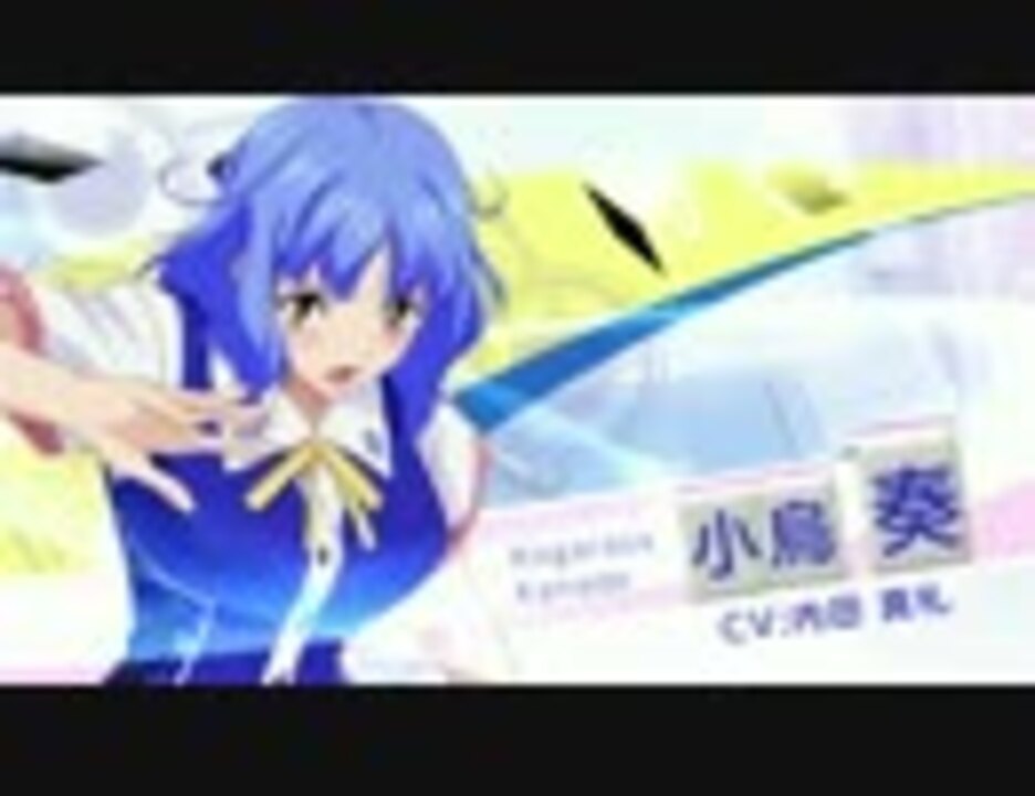 雀聖歌姫 クロノ★スター　販促用PV