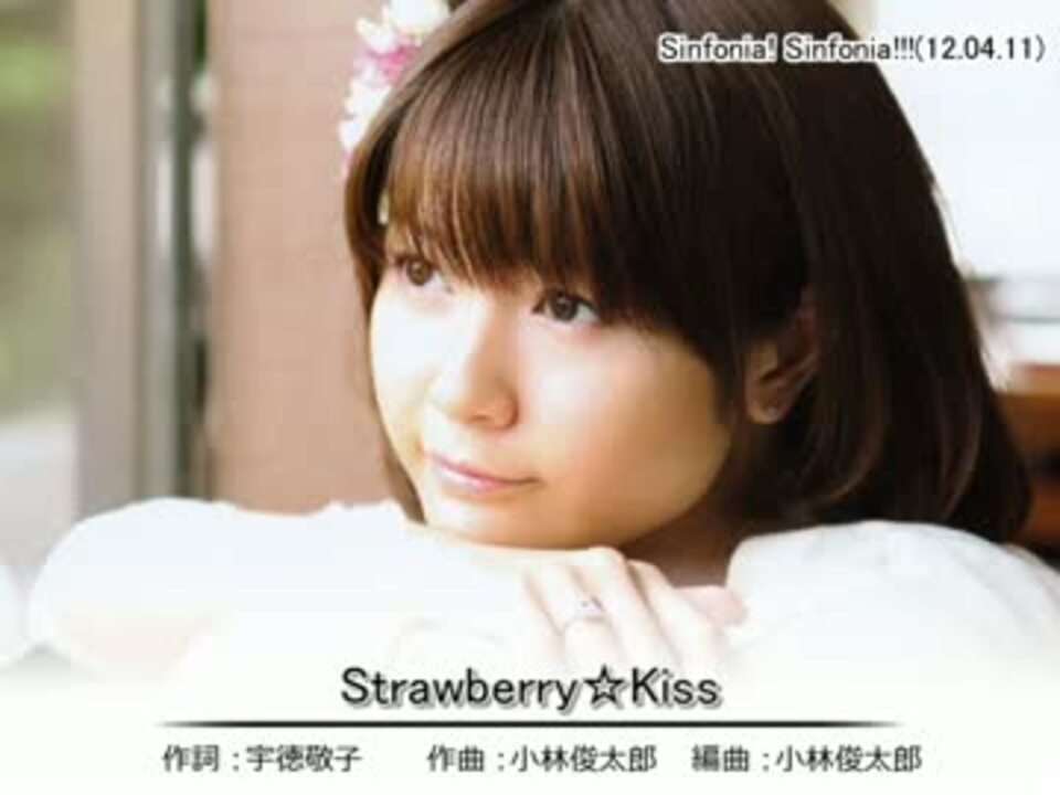 Аяна такэтацу. Аяна такэтацу / ayana taketatsu. Аяна такэтацу / ayana taketatsu. Бабадзаки такета. Аяна фото.